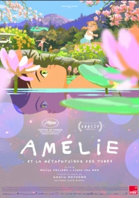 Маленькая Амели (2025)