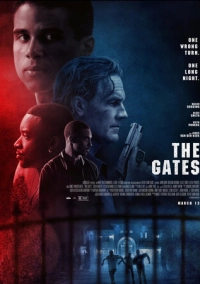 Ворота (2026)