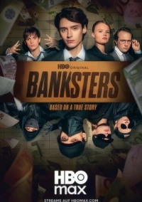 Банкстеры (2026)